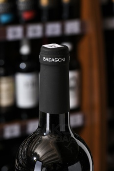 Badagoni Saperavi - вино Бадагони Саперави 0.75 л красное сухое