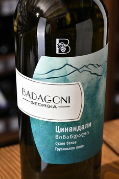 Badagoni Tsinandali - вино Бадагони Цинандали 0.75 л