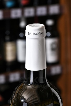 Badagoni Tsinandali - вино Бадагони Цинандали 0.75 л