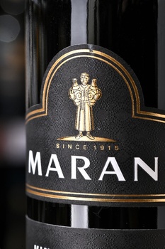 Marani Kindzmarauli - вино Марани Киндзмараули 0.75 л красное полусладкое