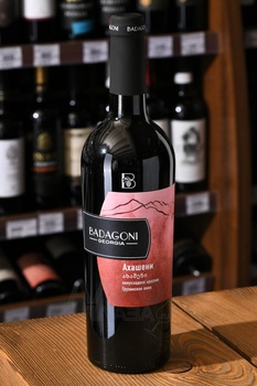 Badagoni Akhasheni - вино Бадагони Ахашени 0.75 л красное полусладкое