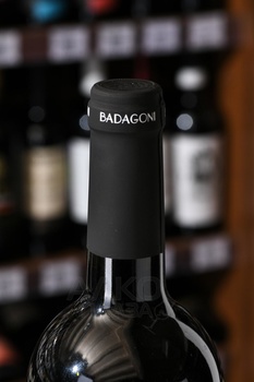 Badagoni Akhasheni - вино Бадагони Ахашени 0.75 л красное полусладкое