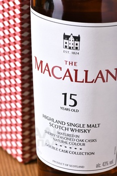 Macallan Double Cask Matured 15 years old gift box - виски Макаллан Дабл Мейчурд 15 лет 0.7 л в п/у