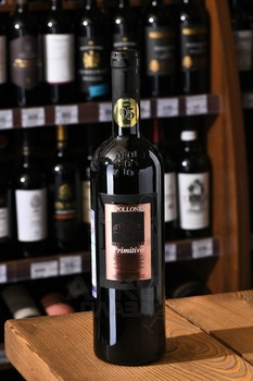 Apollonio Terragnolo Primitivo Salento IGT - вино Аполлонио Терраньоло Примитиво Саленто 0.75 л красное сухое