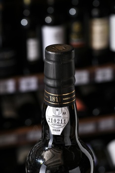 Madeira Blandy’s Bual Medium Rich 10 years old - вино ликёрное Мадера Блендис Буал Медиум рич 10 лет 0.5 л