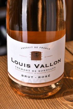 Louis Vallon Cremant de Bordeaux - вино игристое Луи Валлон Креман де Бордо 0.75 л брют розовое