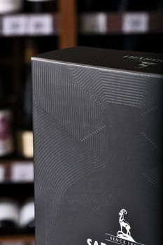 Коньяк Сараджишвили ХО 10 лет Блэк Эдишн 0.7 л в п/у