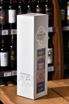 The Lakes Single Malt Whisky Limited Release Resfeber - виски Зе Лейкс Сингл Молт Виски Лимитед Релиз Ресфебер 0.7 л в п/у