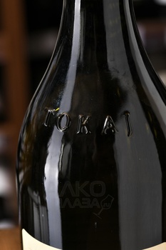 Tokaji Furmint Dereszla - вино Дересла Токай Фурминт 0.75 л белое полусладкое