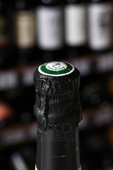 Antech Le Mauzac Blanquette de Limoux Reserve - вино игристое Антеш Ле Мозак Резерв Бланкет де Лиму 0.75 л белое экстра брют