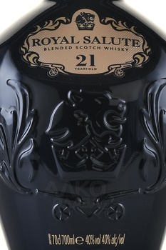 Chivas Regal The Sapphire Flagon Royal Salute - виски Чивас Ригал де Сапфир Флэгон Роял Сэлют 0.7 л