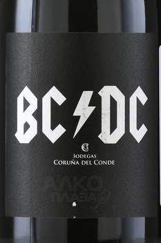 Bodegas Coruna del Conde BC DC - вино Корунья дель Конде БС ДС 0.75 л красное сухое