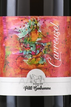 Domaine du Petit Bonhomme Carrousel - вино Домен дю Пти Боном Карусель 0.75 л красное сухое