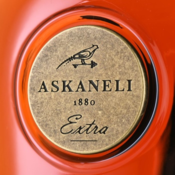 Коньяк Асканели Экстра Олд 10 лет 0.7 л в п/у