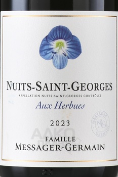 Famille Messager-Germain Nuits-Saint-Georges Aux Herbues - вино Фамий Мессаже-Жермен О Зэрбю Нюи Сен Жорж 0.75 л красное сухое