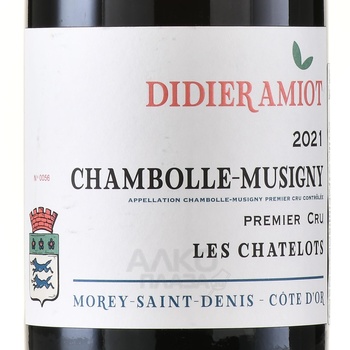 Domaine Didier Amiot 1er Cru Les Chatelots Chambolle-Musigny - вино Дидье Амио Премье Крю Ле Шатело Шамболь-Мюзиньи 0.75 л красное сухое