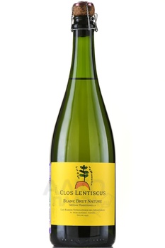 Clos Lentiscus Blanc Brut Nature - вино игристое Клоз Лентискус Блан Брют Натюр 0.75 л белое брют натюр