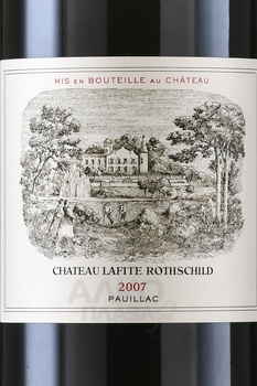 Chateau Lafite Rothschild Pauillac AOC - вино Шато Лафит Ротшильд АОС Пойак 2007 год 0.75 л красное сухое в д/у