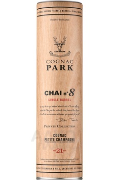Chai №8 Petite Champagne Single Barrel 21 years old - коньяк Ше N°8 Пти Шампань Сингл Баррел 21 год 0.7 л
