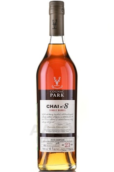Chai №8 Petite Champagne Single Barrel 21 years old - коньяк Ше N°8 Пти Шампань Сингл Баррел 21 год 0.7 л