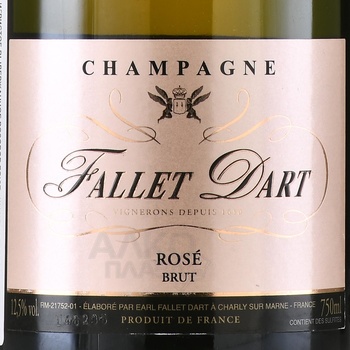 Champagne Fallet Dart Rose - шампанское Фалле Дар Розе 0.75 л розовое брют