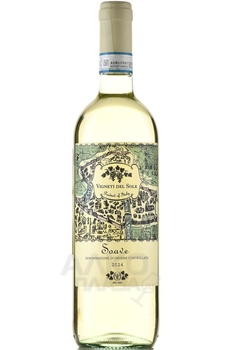 Vigneti del Sole Soave - вино Виньети дель Соле Соаве 0.75 л белое полусухое