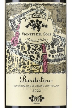 Vigneti del Sole Bardolino - вино Виньети дель Соле Бардолино 0.75 л красное полусухое