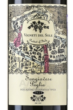 Vigneti del Sole Sangovese Puglia - вино Виньети дель Соле Санджовезе Пулия 0.75 л красное полусухое