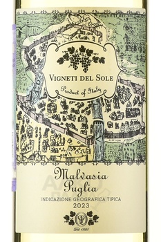 Vigneti del Sole Malvasia, Puglia IGT - вино Виньети дель Соле Мальвазия Пулия 0.75 л белое полусухое