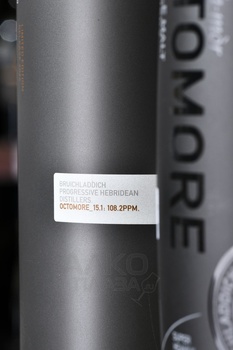 Bruichladdich Octomore Edition 15.1 - виски Бруклади Октомор Эдишн 15.1 0.7 в тубе