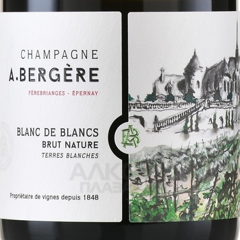 A. Bergere Blanc de Blancs Nature Terres Blanches - шампанское А.Бержер Блан де Блан Натюр Терр Бланш 0.75 л белое брют натюр