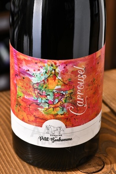 Domaine du Petit Bonhomme Carrousel - вино Домен дю Пти Боном Карусель 0.75 л красное сухое