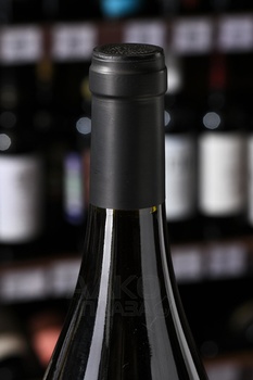 Les Foulards Rouges Les Vilains - вино Ле Фуляр Руж Ле Вилен 0.75 л красное сухое