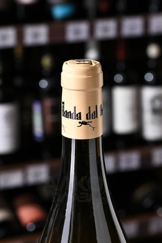 Ismael Gozalo La Banda del Argilico - вино Исмаэль Госало Ла Банда дель Архилико 0.75 л белое сухое