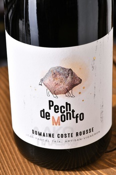 Domaine Coste Rousse Pech de Montfo Cotes de Thongue - вино Домэн Кост Рус Пеш де Монфо Кот де Тонг 0.75 л красное сухое