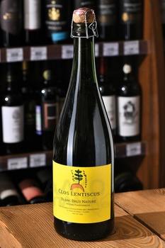 Clos Lentiscus Blanc Brut Nature - вино игристое Клоз Лентискус Блан Брют Натюр 0.75 л белое брют натюр