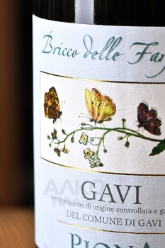 Gavi di Gavi Piona - вино Гави Ди Гави Пиона 0.75 л белое сухое