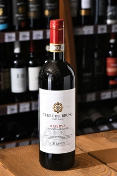 Terre del Bruno Poggio ai Falchi Chianti Riserva - вино Терре дель Бруно Поджо ай Фальки Кьянти Ризерва 0.75 л красное сухое