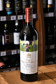 Chateau Mouton Rothschild Pauillac - вино Шато Мутон Ротшильд Пойяк 2020 год 0.75 л красное сухое