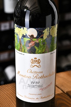 Chateau Mouton Rothschild Pauillac - вино Шато Мутон Ротшильд Пойяк 2020 год 0.75 л красное сухое