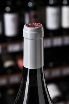 Mont de Marie Aramonix - вино Мон де Мари Арамоникс 0.75 л красное сухое