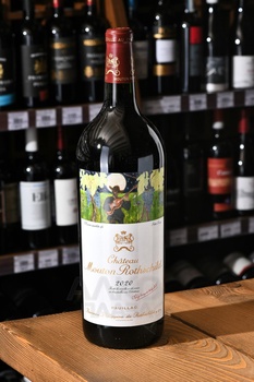 Chateau Mouton Rothschild Pauillac - вино Шато Мутон Ротшильд Пойяк 2020 год 1.5 л красное сухое