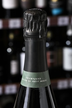 Herve Brisson Les Regales - шампанское Эрве Бриссон Ле Рогаль 0.75 л белое экстра брют