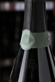 Herve Brisson Les Regales - шампанское Эрве Бриссон Ле Рогаль 0.75 л белое экстра брют