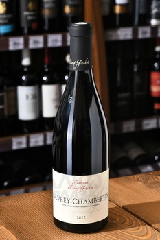 Fabienne Bony Gachot Gevrey-Chambertin - вино Фабьенн Бони Гашо Жевре Шамбертен 0.75 л красное сухое