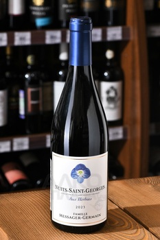 Famille Messager-Germain Nuits-Saint-Georges Aux Herbues - вино Фамий Мессаже-Жермен О Зэрбю Нюи Сен Жорж 0.75 л красное сухое