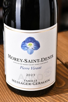 Famille Messager-Germain Pierre Virant Morey-Saint-Denis - вино Фамий Мессаже-Жермен Пьер Виран Море Сен Дени 0.75 л красное сухое