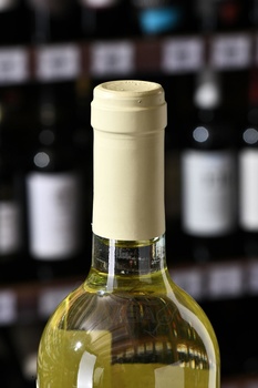 Vigneti del Sole Malvasia, Puglia IGT - вино Виньети дель Соле Мальвазия Пулия 0.75 л белое полусухое