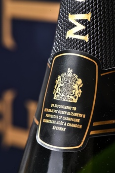 Moet & Chandon Nectar Imperial - шампанское Моет & Шандон Нектар Империал 0.75 л белое полусладкое в п/у