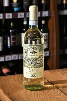 Vigneti del Sole Pinot Grigio delle Venezie - вино Виньети дель Соле Пино Гриджо делле Венеция 0.75 л белое полусухое
